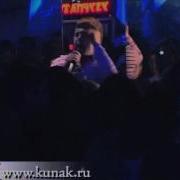 Ильнар Сайфиев Кайтып Килэм Сине Озатып