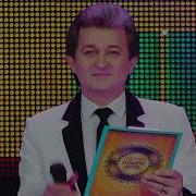 Фінал Гала Концерту Галицький Шлягер