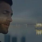 The Sky Extended Mix Feat Natune Michael Milov