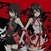 Аниме Клип Убийца Акаме Music Skillet Awake And Alive