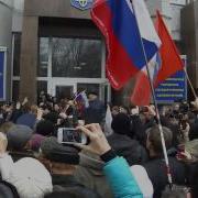 Жириновский На Митинге В Севастополе 28 02 2014 Zhirinovsky At A