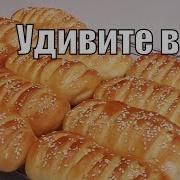 Новинки Light Просто Головокружительные