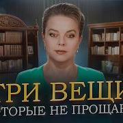 Кирьянова Анна Валентиновна