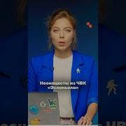 Извинись Кадыров