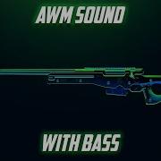 Awm Shot Sound Effect