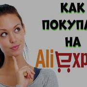 Service Сиськи Блондинок Видео