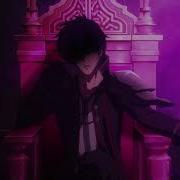Я Танцую С Дьяволом Slowed