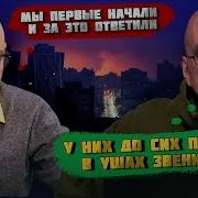 И Рас И 2 И Рас Рас Рас