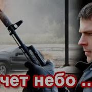 Песни Александра Снежного