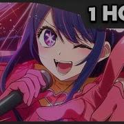 Yoasobi Idol 1 Hour