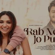 Raj Barman Rab Ne Jo Pucha