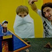 Черепашки Ниндзя И Радуга Дэш
