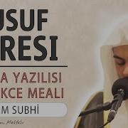 Yusuf Suresi Islam Subhi