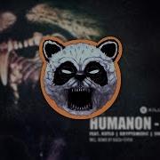 Humanon Taiga