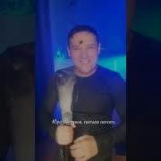 Юрочка Шатунов Но Ты Ушёл Туда Где Небеса