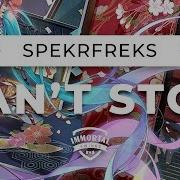 Spekrfreks Can T Stop Electro Swing