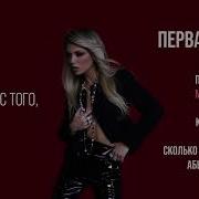 Люся Чеботина Мастер Сатиры