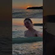 Просто Почуствуй Эту Атмосферу