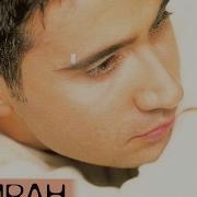 Emrah Ihtiyacı Var Remix