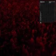 Solomun Ft Anne Clark Take Control Solomun Tribute Remix Bmg