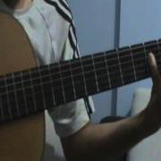 Zerda Gitar Solo