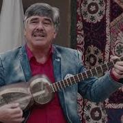 Баходур Неъматов Bahodur Nematov Бехтарин Суруд