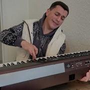 Сакит Самедов Истамбул