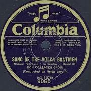 Don Cossack Choir Of Serge Jaroff Эй Ухнем Песня Волжских Бурлаков