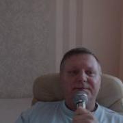 Караоке Онлайн Ярослав Евдокимов Колодец B Track Com