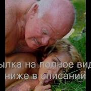 Лесбиянки Сиськи Жопы Бесплатно