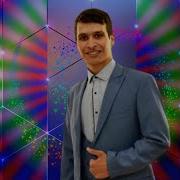 Бүләк Итәм Мин Ландышлар