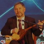 Домбыра Дәнеш Рақышев Нұржан Жанпейісов