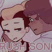 The Crush Song Animatic