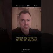 Переговоры Солдат