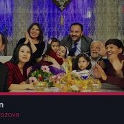 Дилдора Ниёзова Опа