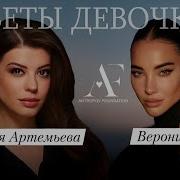 Силы В Сердце Найти