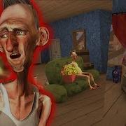 Очень Странный Привет Сосед Злой Сосед Новое Обновление Angry Neighbor
