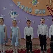 Мы Жывем У Беларуси