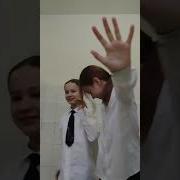 Вэй Вэй Вэй Мем