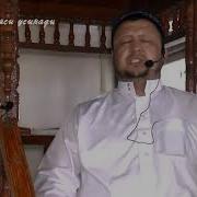 Абдугаппар Сманов Скачать