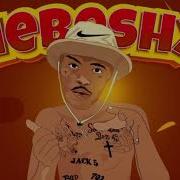 Shebeshxt Dilo Tse Massive