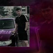 Lonov На Чёрной Ладе Uzmus Net