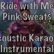 Ride With Me Pink Sweats Instrumental