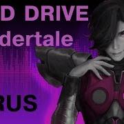 Андертейл Ремикс Hard Drive Перевод И Анимация Песня На Русском Radiant Records