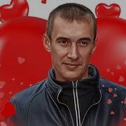 Сыночек Скучаю