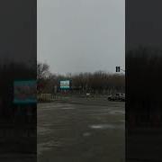 Проверка Системы Оповещения