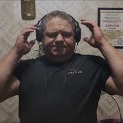 С Днем Рождения Ковер Шатунова