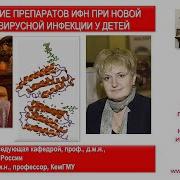 Мы Гибким От Удушья
