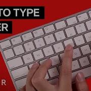 My Type Speed Up
