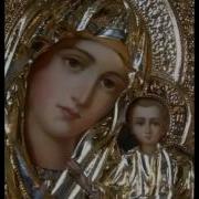 Акафист Пресвятой Богородице Донецкая